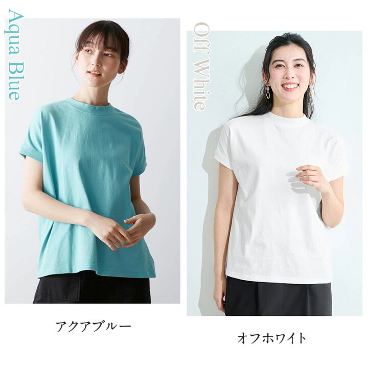 楽天市場】【ベルメゾン】大人女性にうれしいしっかり綿素材Tシャツ 