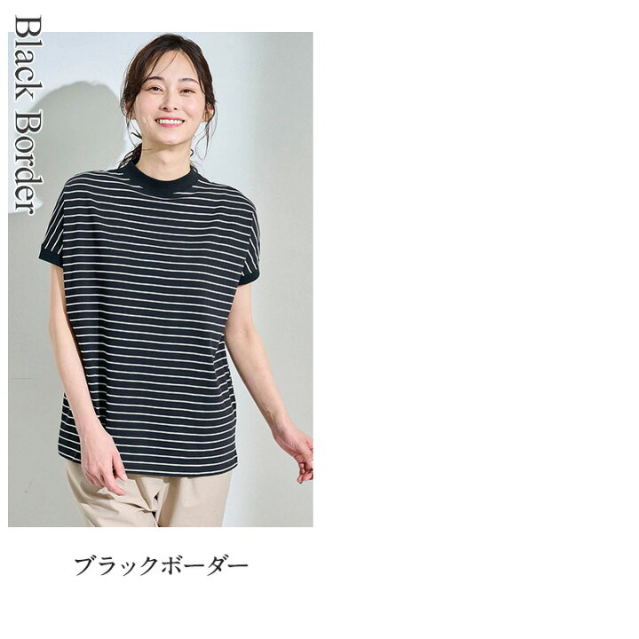 楽天市場】【ベルメゾン】大人女性にうれしいしっかり綿素材Tシャツ 