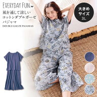 【新色追加】風を通して涼しい コットン ダブルガーゼパジャマ ◆ 3L ◆◇ レディース 女性 ルームウェア…