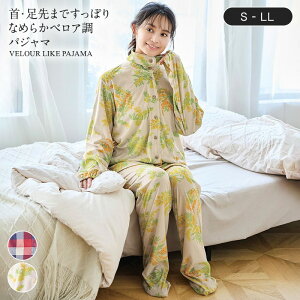 yx]zE܂łۂȂ߂炩xApW}  S M L LL   fB[X [EFA   pW} pW}㉺ fB[XpW} GufCt@ 