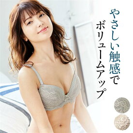楽天市場 65 ブラの通販