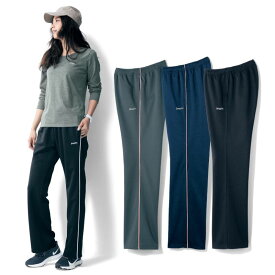 楽天市場 トレーニングパンツ レディースファッション の通販