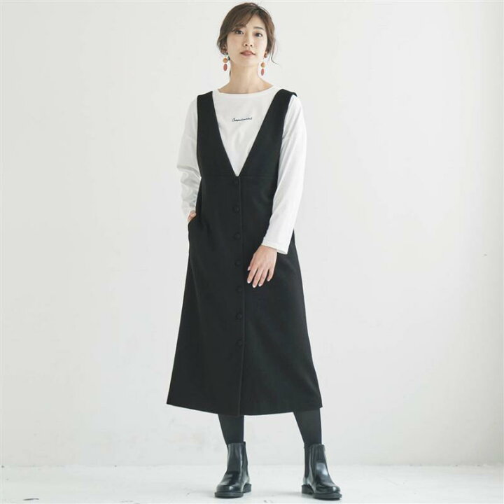 楽天市場 Belle Maison ベルメゾン 洗えるウール混フラノジャンスカ ブラック S M L Ll 3l ベルメゾン レディース ワンピース ロング ジャンスカ 洗える 洗濯可 ミモレ丈 Vネック 黒 お洒落 おしゃれ 綺麗 きれいめ 冬 ベルメゾン 大人ファッション 楽天市場 Belle Maison ベルメゾン 洗えるウール混フラノジャンスカ ブラック S M L Ll 3l ベルメゾン レディース ワンピース ロング ジャンスカ 洗える 洗濯可 ミモレ丈 Vネック 黒 お洒落 おしゃれ 綺麗 きれいめ 冬 ベルメゾン 大人ファッション