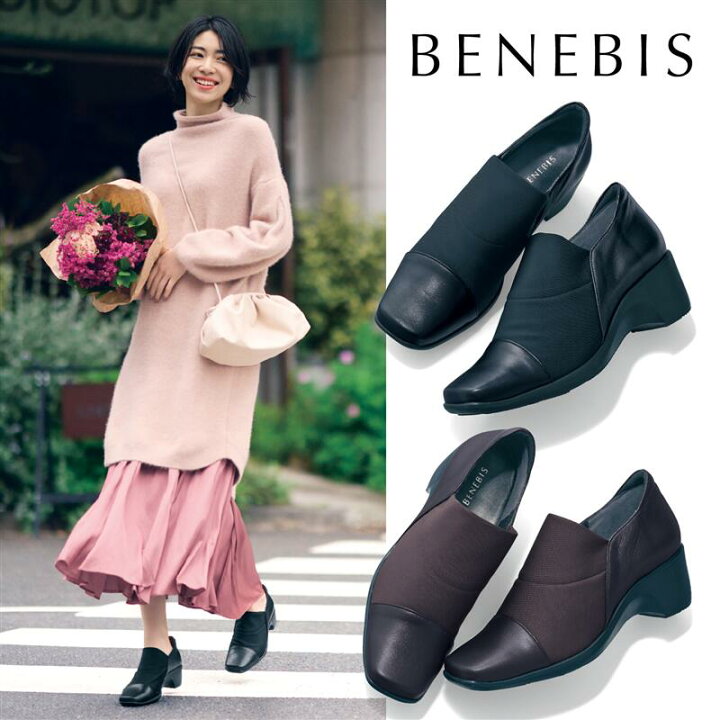 楽天市場 Belle Maison ベルメゾン 軽量本革コンビストレッチスリッポン 21 5 22 22 5 23 23 5 24 24 5 25 ベルメゾン 靴 レディース シューズ スリッポン サボ おしゃれ ベルメゾン 大人ファッション