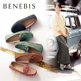 楽天市場 パンプス 運転の通販