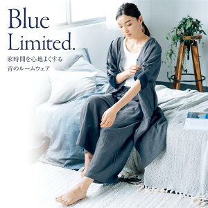 パジャマ レディース 春の人気商品 通販 価格比較 価格 Com