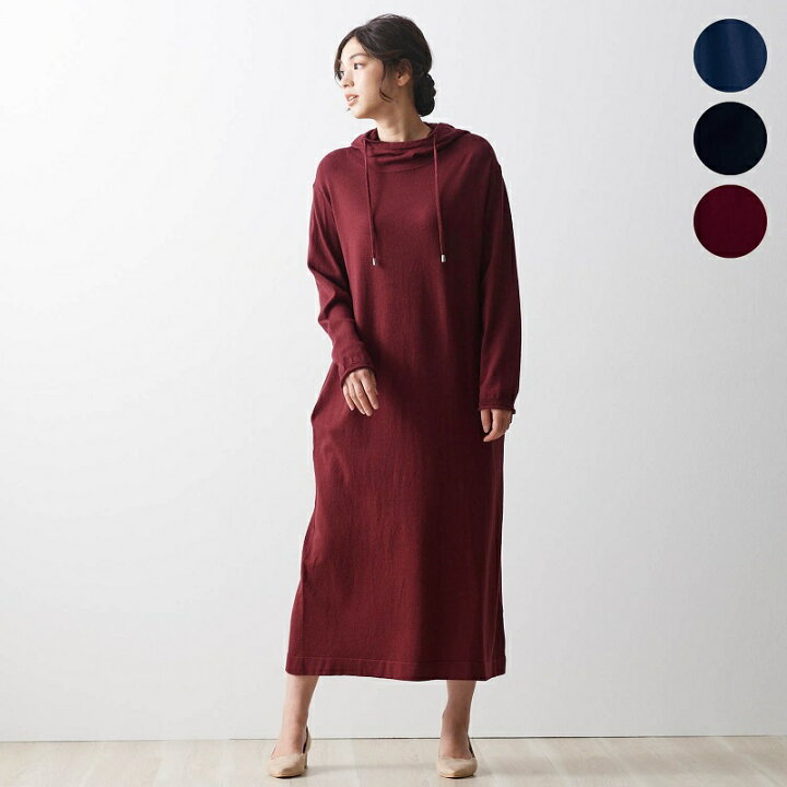 楽天市場 Belle Maison ベルメゾン 洗えるフーデッドニットワンピース S M L Ll ベルメゾン レディース ワンピース ロング マキシ丈 フード付き 長め 長袖 秋冬 洗える 洗濯可 ニット おしゃれ きれい ベルメゾン 大人ファッション 楽天市場 Belle Maison ベルメゾン 洗えるフーデッドニットワンピース S M L Ll ベルメゾン レディース ワンピース ロング マキシ丈 フード付き 長め 長袖 秋冬 洗える 洗濯可 ニット おしゃれ きれい ベルメゾン 大人ファッション