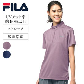 【ベルメゾン】 フィラ/FILA ハーフジップ半袖Tシャツ ◆ M L LL ◆