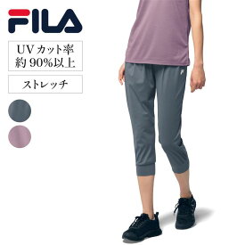 【ベルメゾン】 フィラ/FILA クロップドパンツ ◆ M L LL ◆