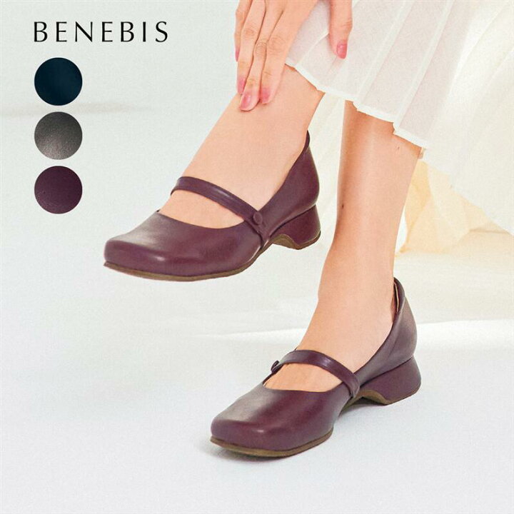 楽天市場】【 ベルメゾン 】 ベネビス/BENEBIS 本革オブリークパンプス