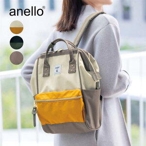 �y�x�����]���z �A�l��/anello ���������b�N�T�b�N�iS�j �� ���f�B�[�X �o�b�O �� �J�o�� ���f�B�[�X�o�b�N �~ ��