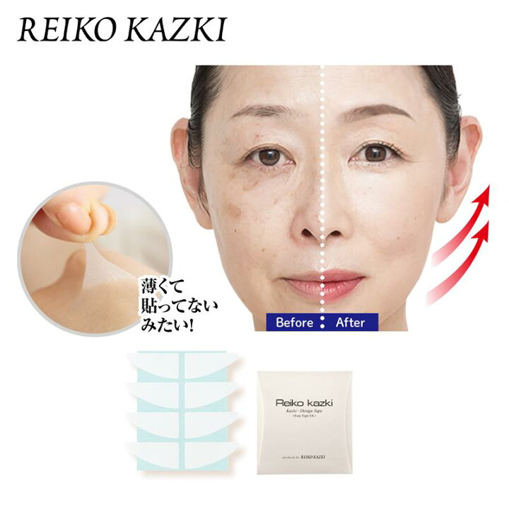 楽天市場】【ベルメゾン】 かづきれいこ/REIKO KAZKI かづき・デザイン 