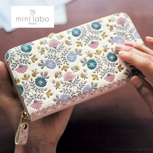 yx]z ~j{/mini labo 󑐕ɒzm{n fB[X fB[Xpp  t@bVObY t@bVG z z t@Xi[ 