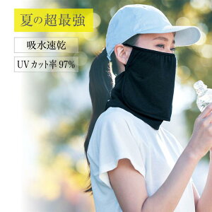 yx]z tFCXJo[ O}W[ ŋyUVJbg97%z fB[X UVJbg Ă΍ EH[LO UVJbg^ X|[c}XN lbNK[h Ăh~ 