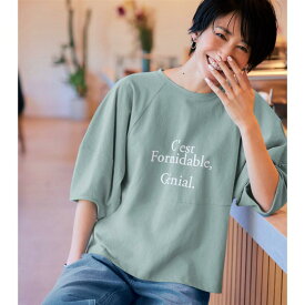 【ベルメゾン】 ラグラン切替えデザインプリントTシャツ ◆ S M L ◆ ◇ レディース 夏 女性 トップス カットソープルオーバー カットソー プルオーバー レディーストップス ◇