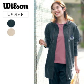 【ベルメゾン】 ウイルソン/Wilson サガラ刺繍パーカ ◆ S M L LL ◆