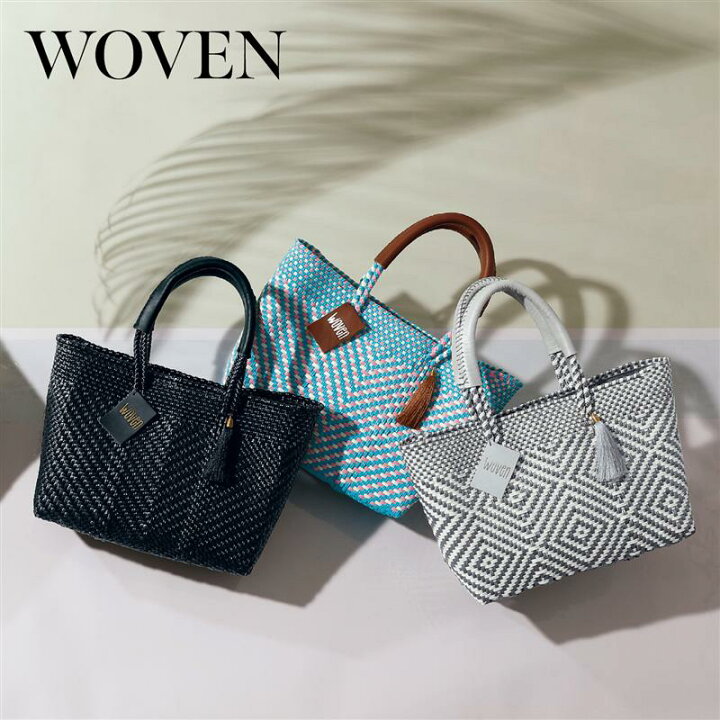 楽天市場】【ベルメゾン】 ウーブン/WOVEN 持ち手本革メルカドバッグ(S  