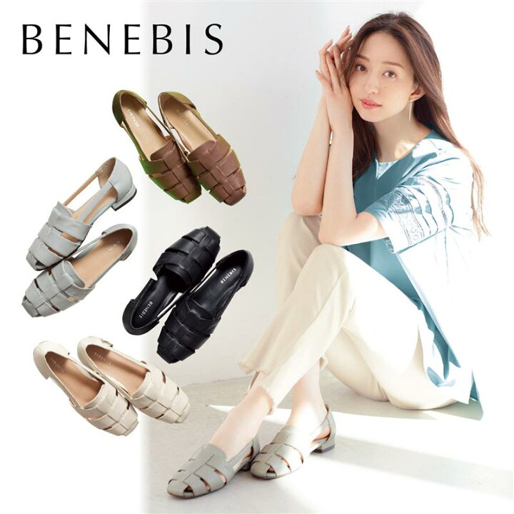 楽天市場】【 ベルメゾン 】 ベネビス/BENEBIS 夏に嬉しい本革シューズ 