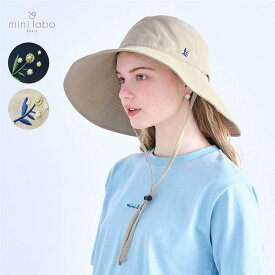 【ベルメゾン】 ミニラボ/mini labo 洗濯機で洗えるUVカットハット／ミモザ ◇ レディース 女性 帽子 レディース帽子 ぼうし 女性用 ファッショングッズ ファッション雑貨 ◇