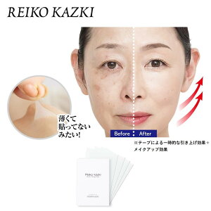 yx]z Âꂢ/REIKO KAZKI ÂEfUCe[viV[g^Cvj@5  ϕi RX 