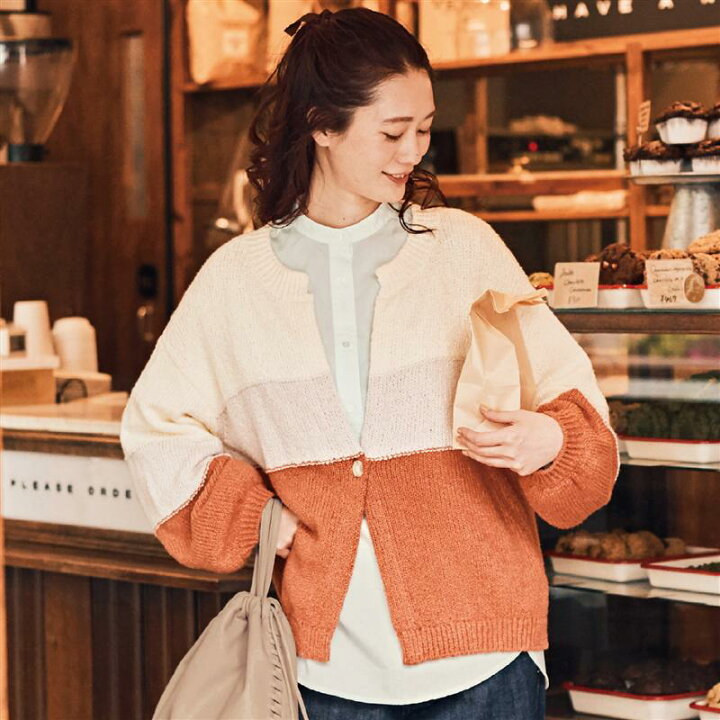 楽天市場 Belle Maison ベルメゾン 配色ニットカーディガン オフホワイト オレンジ グレー S M L Ll レディース 女性 トップス カーディガン レディーストップス レディースカーディガン ベルメゾン 大人ファッション 楽天市場 Belle Maison ベルメゾン 配色ニットカーディガン オフホワイト オレンジ グレー S M L Ll レディース 女性 トップス カーディガン レディーストップス レディースカーディガン ベルメゾン 大人ファッション
