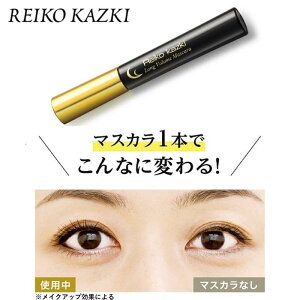 �y�x�����]���z ���Â��ꂢ��/REIKO KAZKI �����O�{�����[���}�X�J�� -�� ���ϕi �R�X�� ��