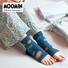 【新色追加】【ベルメゾン】ムーミン/MOOMIN かかとしっとりサポーター「ムーミン」 ◆ 23〜25cm ◆◇ レディース インナー インナーウェア レッグウェア サポーター かかとケア 靴下 ソックス くつ下 ◇