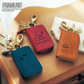 【ベルメゾン】ピーナッツ / PEANUTS 栃木レザー製スマートキーケース〔日本製〕「 スヌーピー 」 ◇ レディース レディース用 キーケース スマートキーケース レザー 革 本革 牛革 鍵入れ ファッショングッズ ファッション雑貨 ◇