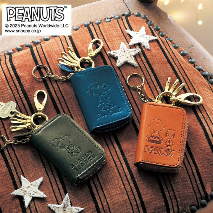 楽天市場】【ベルメゾン】ピーナッツ / PEANUTS 栃木レザー製スマート 
