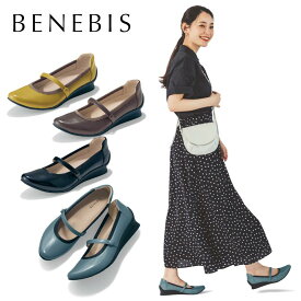 【 ベルメゾン 】 ベネビス/BENEBIS ［復刻商品］くるみボタンバレエスニーカー ◆ 21.5 22 22.5 23 23.5 24 24.5 25 ◆ ◇ レディース 女性 シューズ 靴 カジュアルシューズ レディースカジュアル レディースシューズ ◇