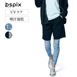 yx]z r[XsbNX/bspix MX  S M L LL   fB[X X|[c ^ {g Ci[ Xpbc MX z  UVJbg UVPA  C EH[LO W 