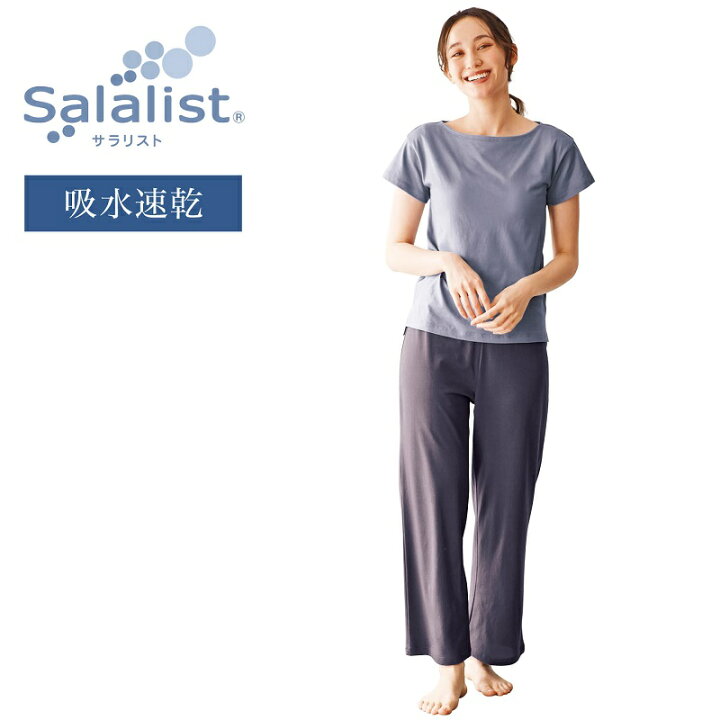 ルームパンツ レディース ズボン パジャマパンツ ルームウェア 綿100 ルームパンツ レディース ズボン パジャマパンツ ルームウェア 綿100