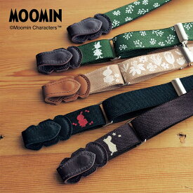 【ベルメゾン】ムーミン/MOOMIN 本革使いゴムベルト［日本製］◇ レディース ベルト レディースベルト用 女 ファッショングッズ ファッション雑貨 ゴムベルト ◇