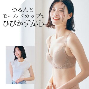 �O���}�[����̂��߂̂Ђт��Ȃ����[���h�J�b�v�u�� �� E75 E80 E85 E90 F70 F75 F80 F85 F90 G80 G85 G90 G95���� ���f�B�[�X �C���i�[ �C���i�[�E�F�A ���� �u���W���[ ���[���h�J�b�v�u�� �� �Ђт��ɂ�