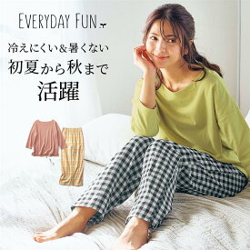 【新色追加】【ベルメゾン】 綿混 七分袖＆ダブルガーゼパンツパジャマ［ロングセラー］◆ S M L LL ◆◇ パジャマ レディース ルームウェア セット 上下セット 上下 春夏 かわいい おしゃれ 七分袖 ガーゼ 綿 夏 エブリデイファン ◇