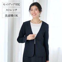 楽天市場】foxey ジャケットの通販
