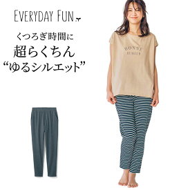 【新色追加】【ベルメゾン】 綿混 ストレッチ ゆるここパンツ ◆ S M L LL 3L ◆◇ レディース ルームウェア パンツ ウエストゴム パジャマ 春夏 ストレッチ 部屋着 パジャマ 下 ボトムス ストレッチ 綿混 エブリデイファン ◇