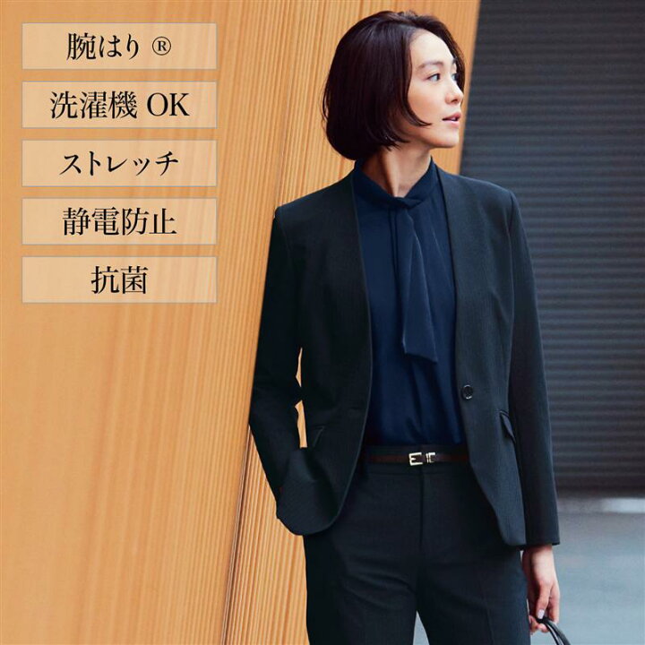 楽天市場】【 ベルメゾン 】ラシサ/Rashisa ワンボタンジャケット 