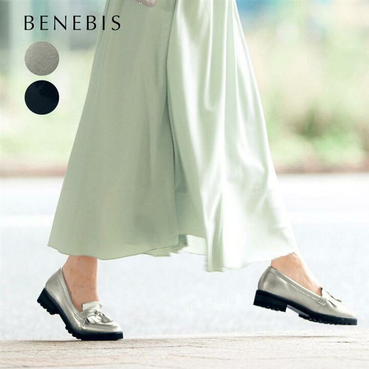 楽天市場】【ベルメゾン】 ベネビス/BENEBIS 美脚本革ヒールローファー 
