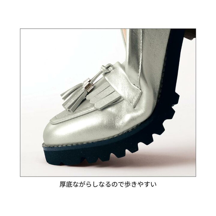 楽天市場】【ベルメゾン】 ベネビス/BENEBIS 美脚本革ヒールローファー 