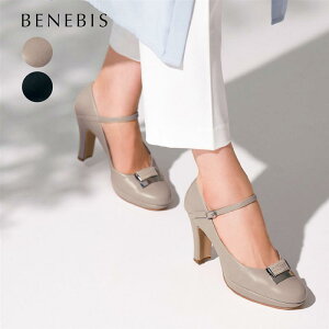 �y�x�����]���z���Ȃ₩�X�g�[���o�b�N���p���v�X�m���{���n �׃l�r�X �� 21.5 22 22.5 23 23.5 24 24.5 25 ���� ���f�B�[�X �V���[�Y �C �p���v�X ���f�B�[�X�p���v�X ���f�B�[�X�V���[�Y ��