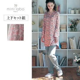 【ベルメゾン】 ミニラボ/mini labo やわらか接結天竺のチュニックパジャマ ◆ S M L LL 3L ◆ ◇ レディース 女性 ルームウェア 部屋着 室内着 パジャマ パジャマ上下 レディースパジャマ ◇