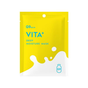 �y�x�����]���z G9SKIN VITA+�f�B�[�v���C�X�`���[�}�X�N8���Z�b�g �� ���ϕi �R�X�� ��