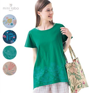 �~�j���{/mini labo �t�F�C�N���C���[�h�`���j�b�N �� S M L LL 3L �� �� ���f�B�[�X ���� �`���j�b�N �g�b�v�X���� �`���j�b�N�����s�[�X ���f�B�[�X�`���j�b�N �g�b�v�X �x�����]��
