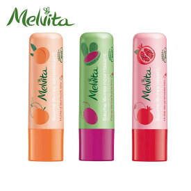 【 ベルメゾン 】 メルヴィータ/Melvita BIOオイルインリップバーム ◇ リップ リップバーム リップクリーム コスメ 化粧品 基礎化粧品 保湿 オーガニックコスメ オイルバーム ◇