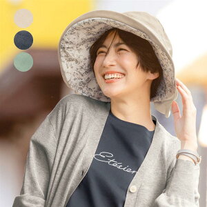 ySALEԒ30%OFF!zyx]z X^Cm[g/StyleNote 悯NXt΍Lnbg  M(56`58cm) L(58`60cm)   fB[X  Xq UVJbg  o fB[XXq ڂ 