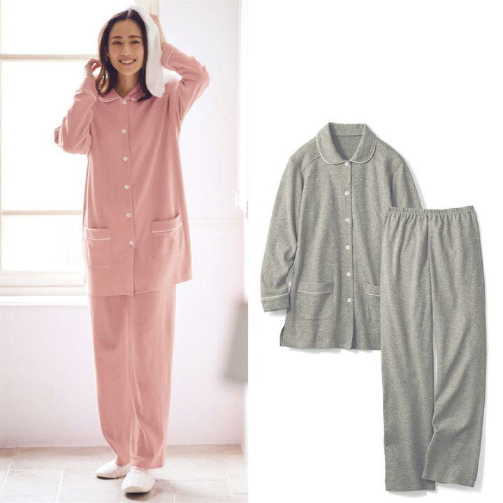 楽天市場 Belle Maison ベルメゾン 花笑むとき Hana Emu Toki やわらか綿100 接結パジャマ M L Ll レディース 女性 ルームウェア 部屋着 パジャマ パジャマ上下 レディースパジャマ 前開き 長め 綿 ベルメゾン 大人ファッション 楽天市場 Belle Maison ベルメゾン 花笑むとき Hana Emu Toki やわらか綿100 接結パジャマ M L Ll レディース 女性 ルームウェア 部屋着 パジャマ パジャマ上下 レディースパジャマ 前開き 長め 綿 ベルメゾン 大人ファッション