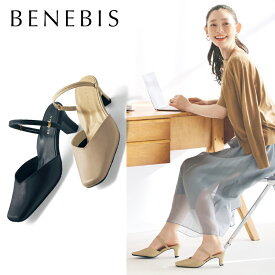 【 ベルメゾン 】ベネビス / BENEBIS 2WAYあったかミュール ◆ 21.5 22 22.5 23 23.5 24 24.5 25 ◆ ◇ ミュール レディース 女性 シューズ 靴 サンダル 黒 ブラック ベージュ 通勤 オフィス Vカット オフィスカジュアル 秋冬 パンプス ◇