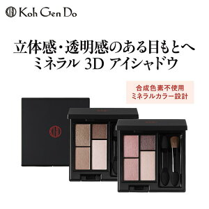 yx]z ] ~l 3D ACVhE  RX ϕi 