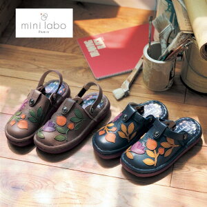 yx]z ~j{/mini labo {v2WAYT{uGX^VIv^ق   fB[X  V[Y C JWAV[Y fB[XJWA JWA fB[XV[Y 